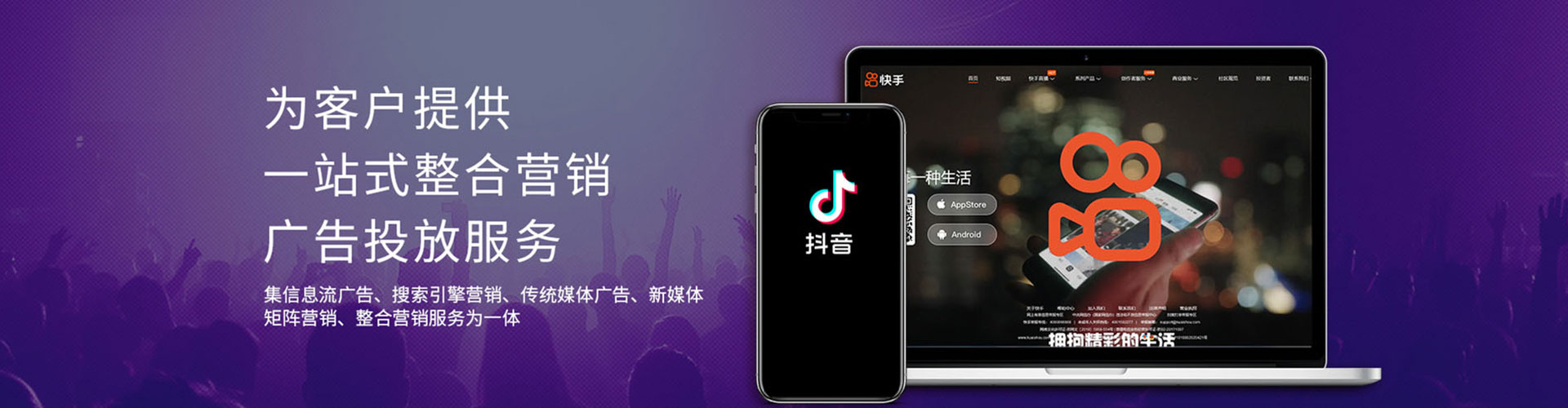 姚安知乎信息流