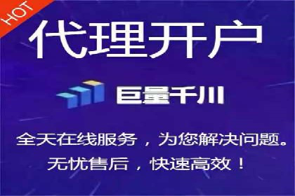 百度优化推广案例：提升网站用户体验