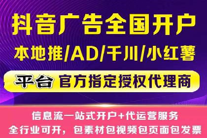 SEM网络推广实战案例：如何实现高效转化与推广
