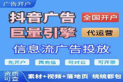 如何选择合适的百度竞价托管外包服务商？看这些案例就知道了
