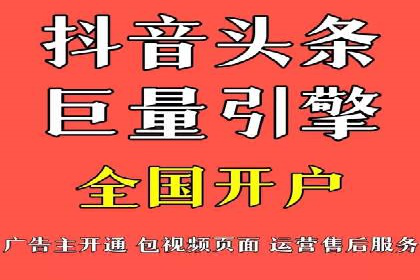 案例解析：SEM托管助力企业提升流量